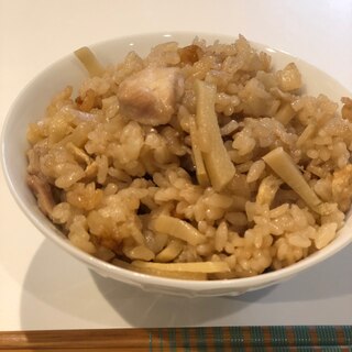 少し甘めの味付けのタケノコご飯（鶏もも肉入り）